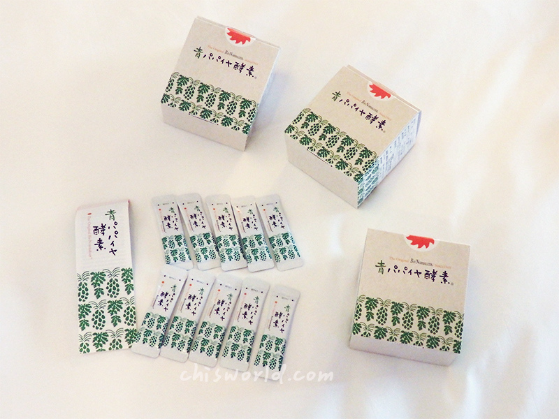 青木瓜活酵素