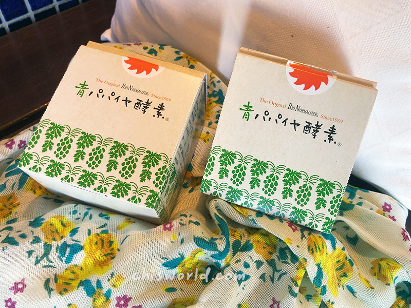 青木瓜活酵素