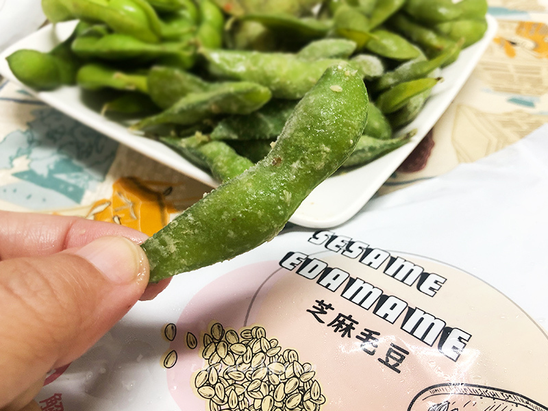 壹然冷凍芝麻毛豆