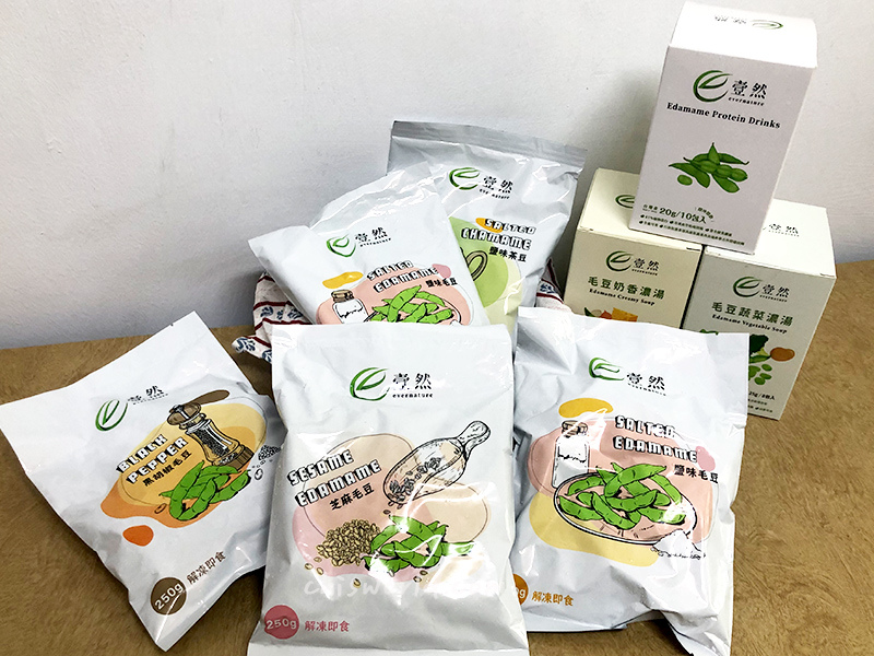 壹然毛豆
