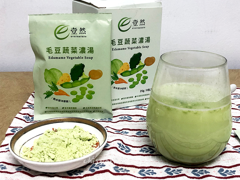壹然毛豆濃湯