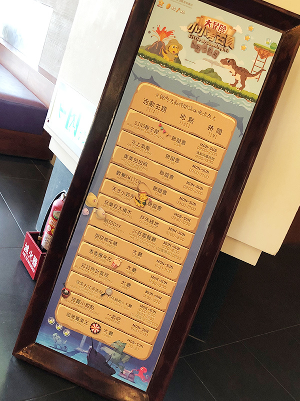 南方莊園40.jpg