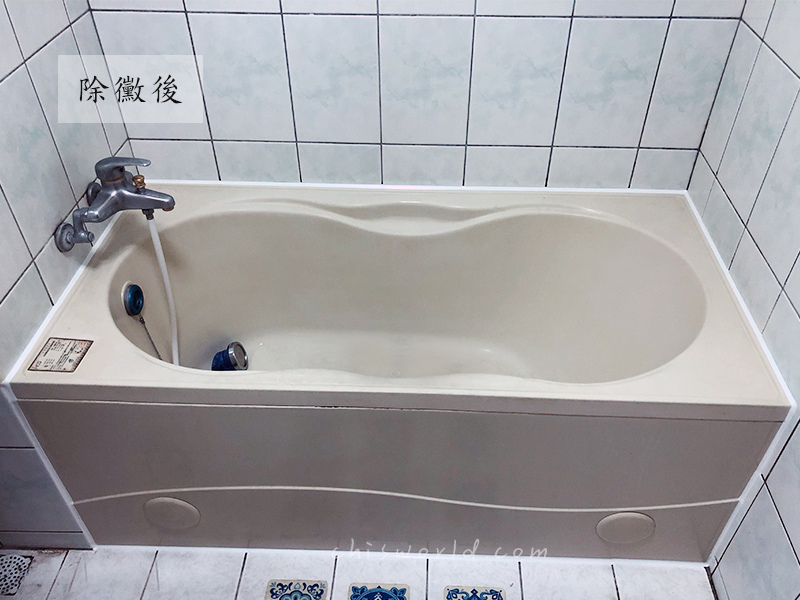 黴問題5.jpg