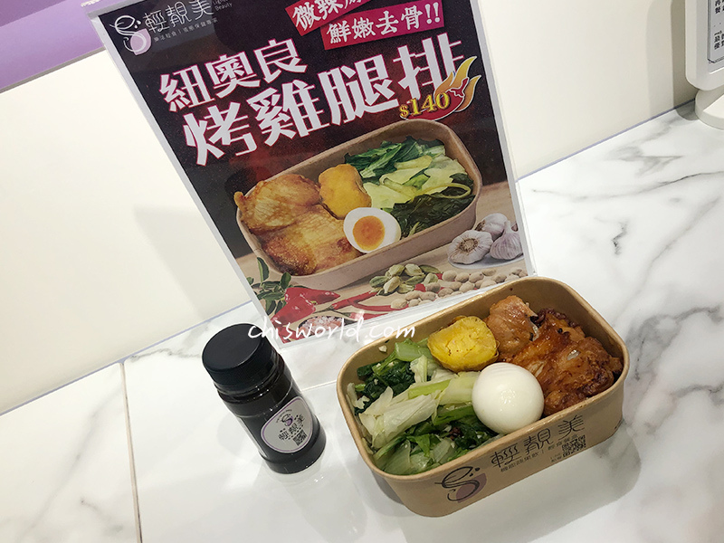 輕靚美03.jpg