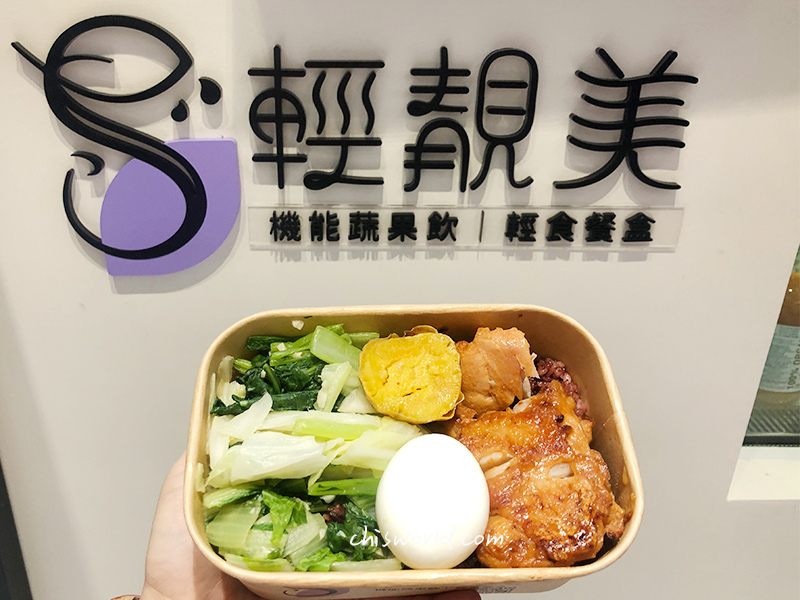 輕靚美11.jpg