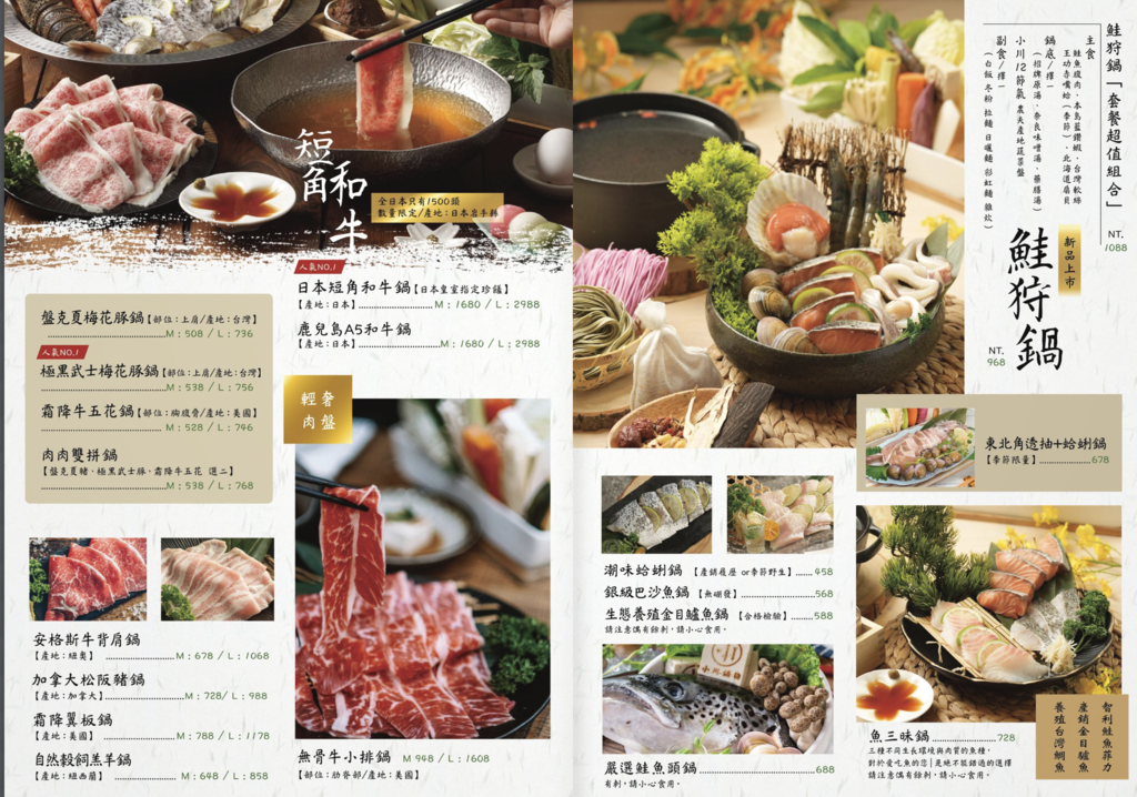螢幕擷取畫面 2024-12-23 211205.png