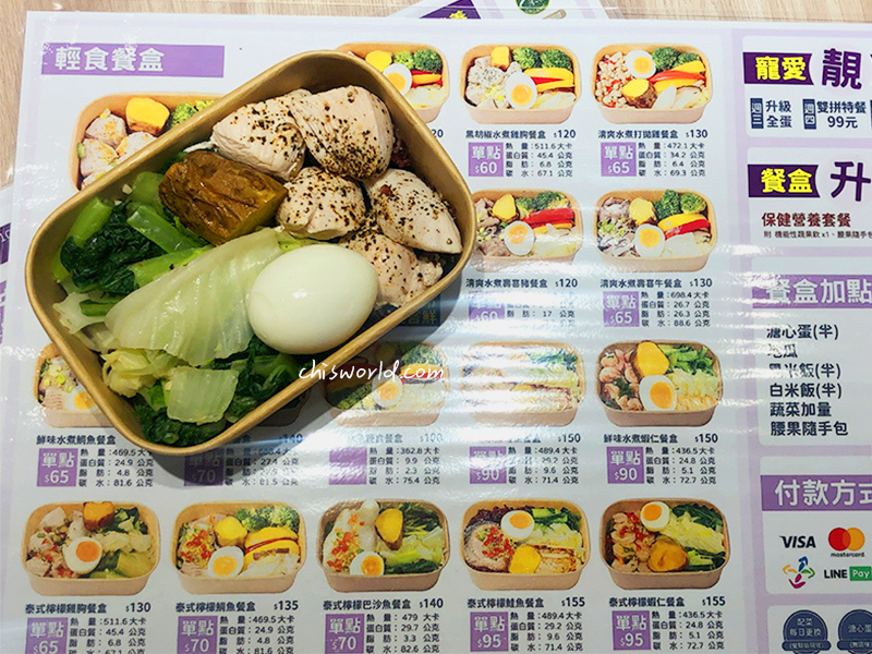輕靚美18-1.jpg 輕靚美18-1.jpg