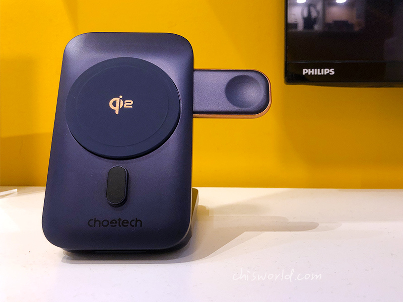Choetech B˙750
