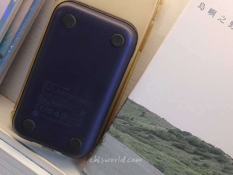 Choetech B750