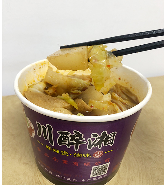 滷味01.jpg