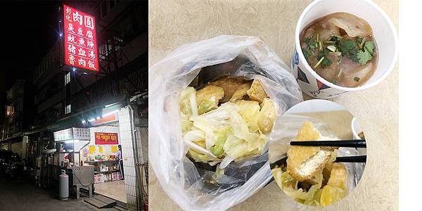 未命名-2.jpg 未命名-2.jpg