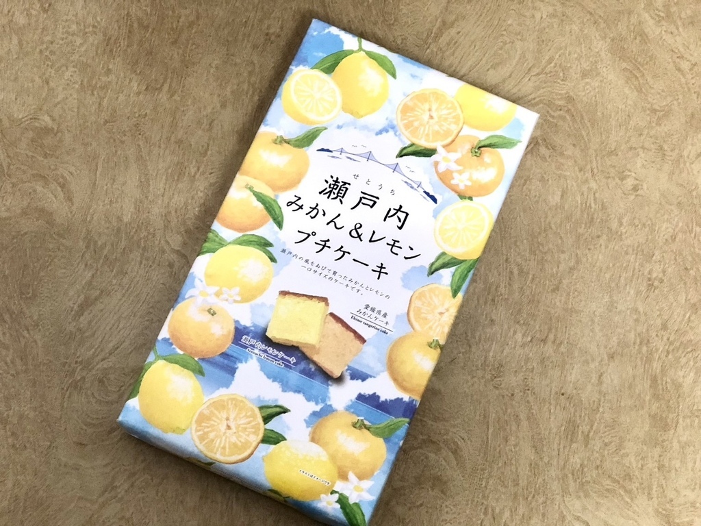 S__50094088.jpg 瀨戶內旅遊伴手禮推薦,當地檸檬、柑橘風味蜂蜜蛋糕