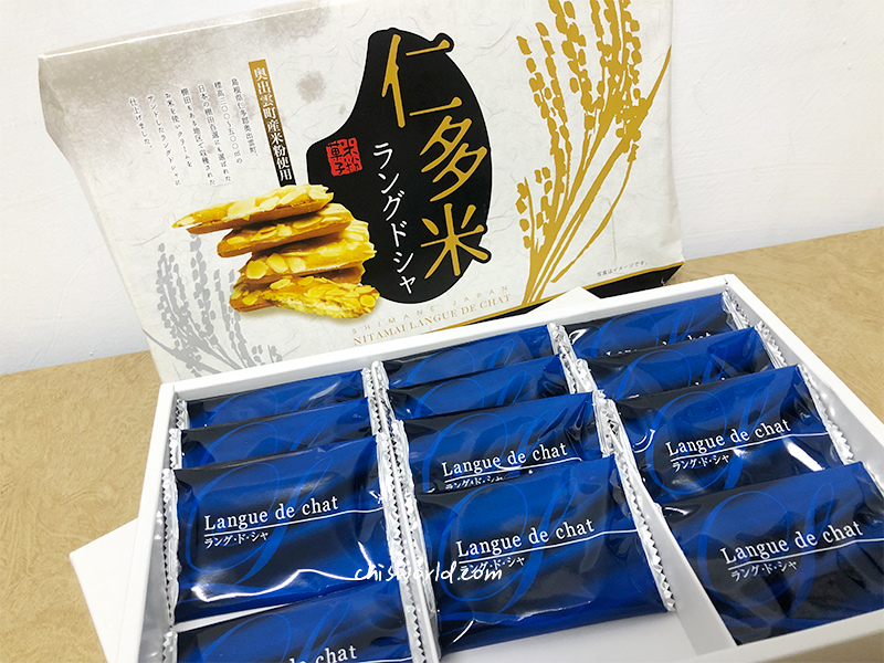 島根伴手禮03.jpg