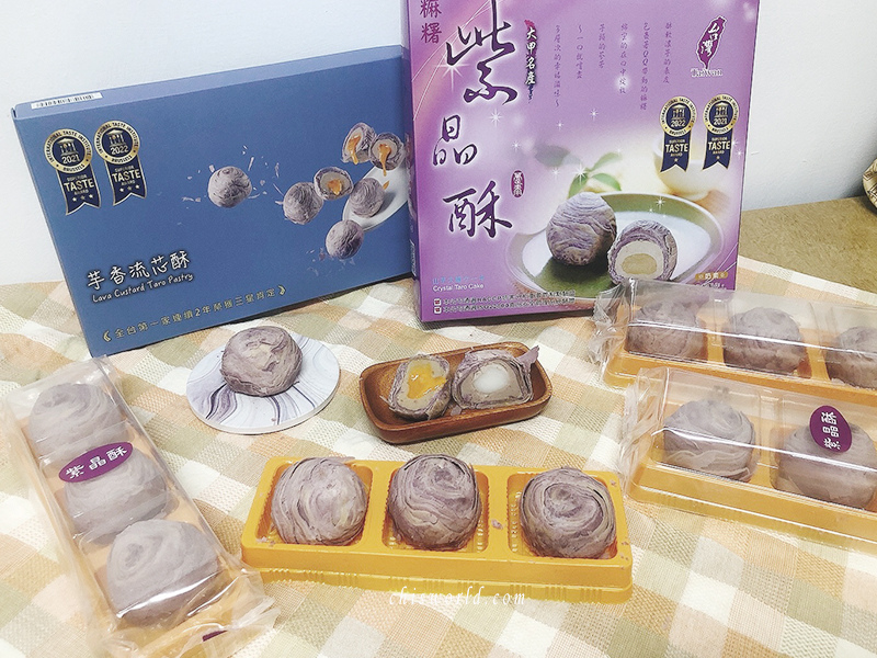 芋香流芯酥01.jpg