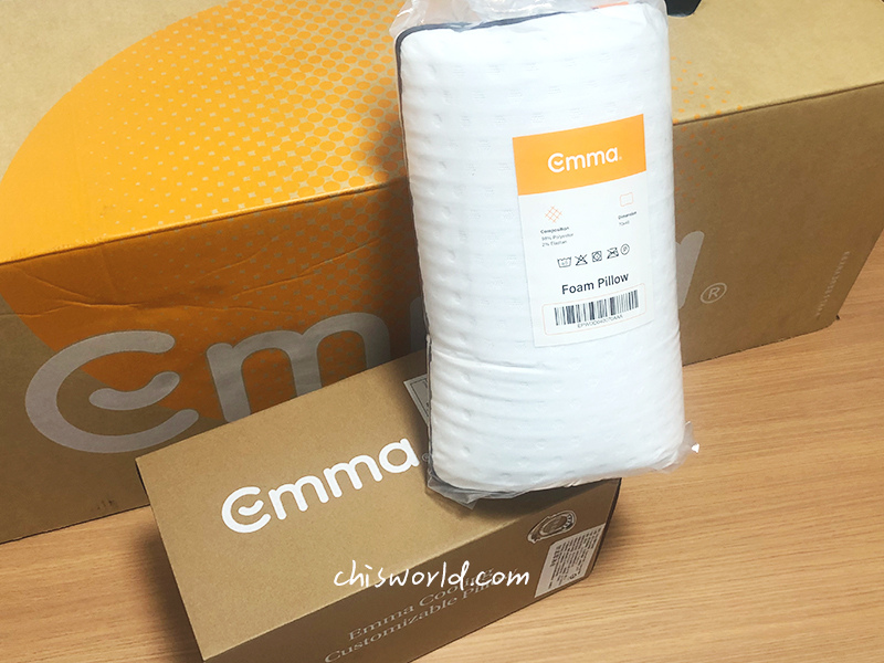 德國Emma黑鑽石記憶枕採真空包裝