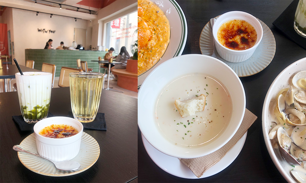 嶼里with you加價套餐提供濃湯、飲料、甜點，很划算
