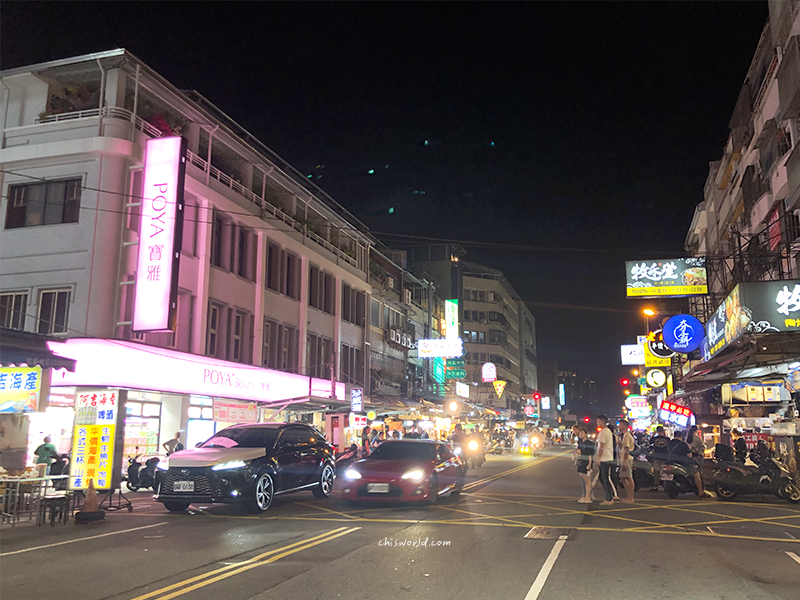 傳思文旅TRANS INN