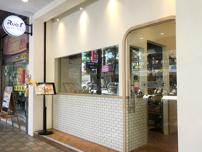 RUO.T. Teppanyaki鐵板料理門面沒有過多裝潢