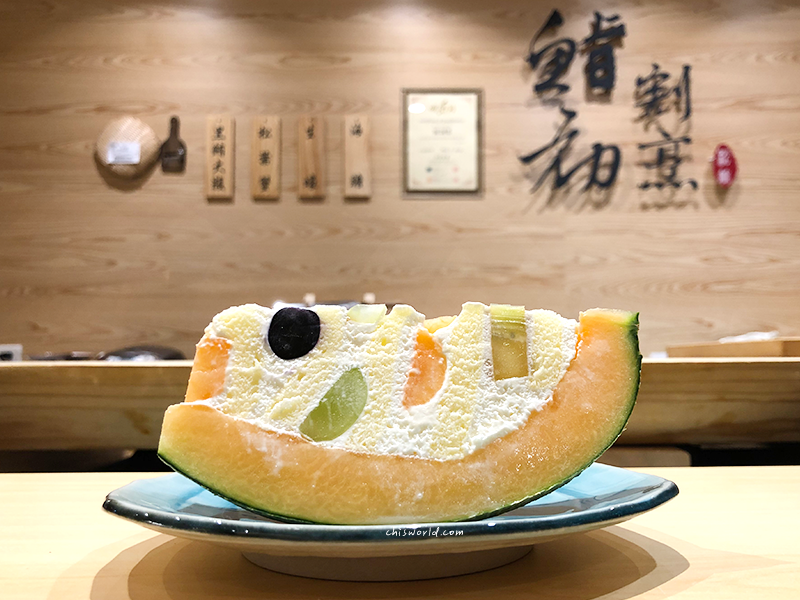 鮨初日式無菜單料理甜點是哈密瓜千層水果