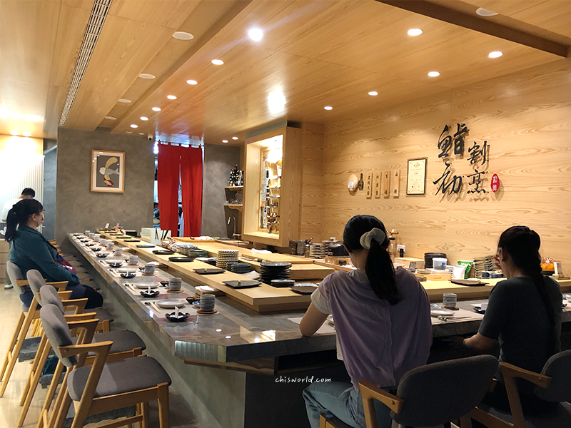 鮨初日式無菜單料理環境