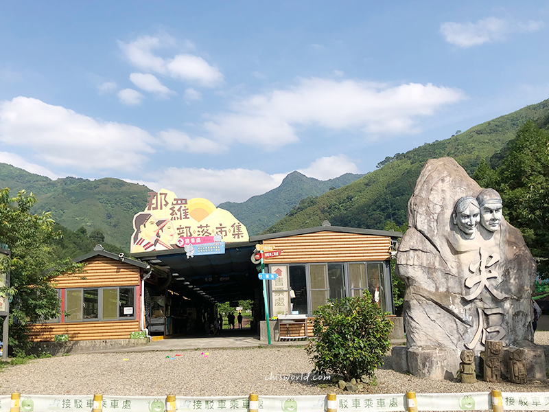新竹尖石青蛙石天空步道售票口