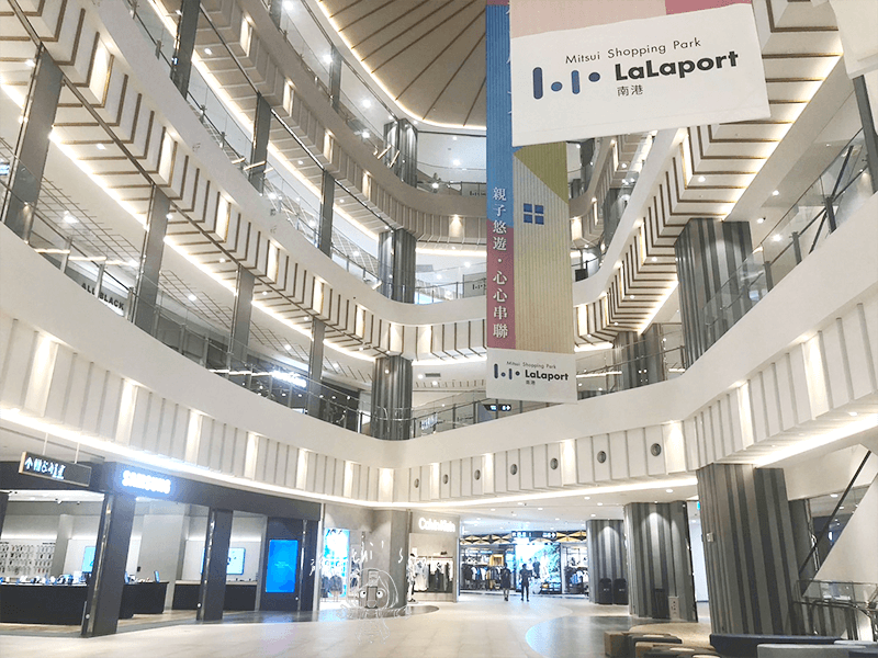 南港lalaport 內部空間寬敞
