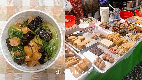 737美食03.jpg 737美食03.jpg