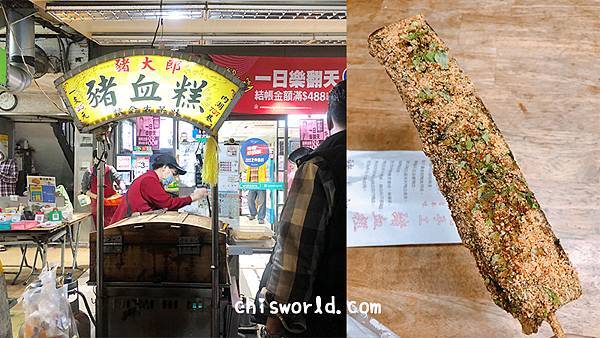 737美食.jpg 737美食.jpg