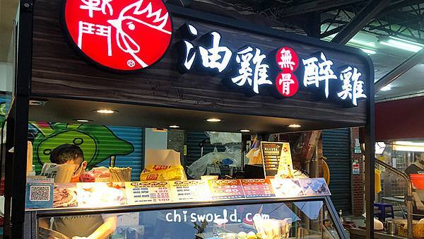 737美食04.jpg 737美食04.jpg