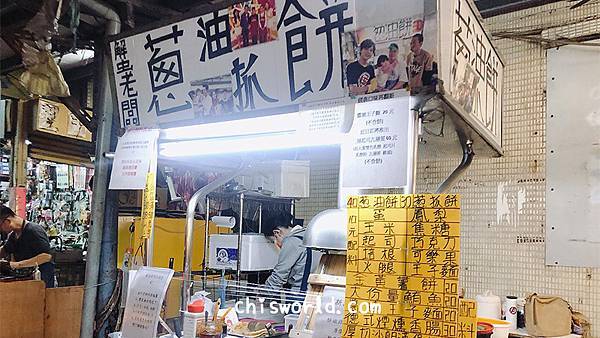 737美食07.jpg 737美食07.jpg