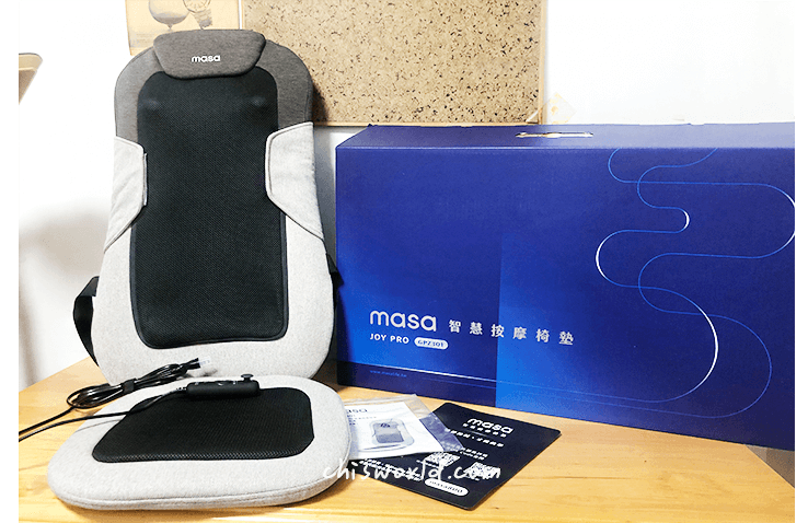 masa JOY PRO智慧按摩椅墊開箱