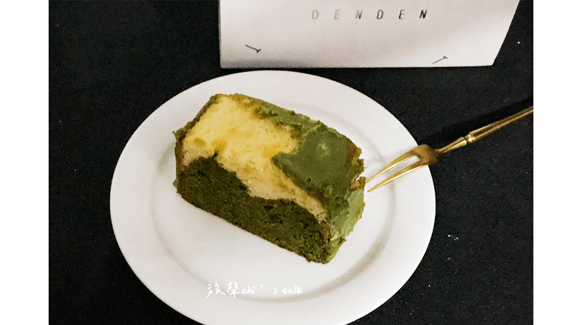 Ten Ten Den Den 點點甜甜抹茶磅蛋糕