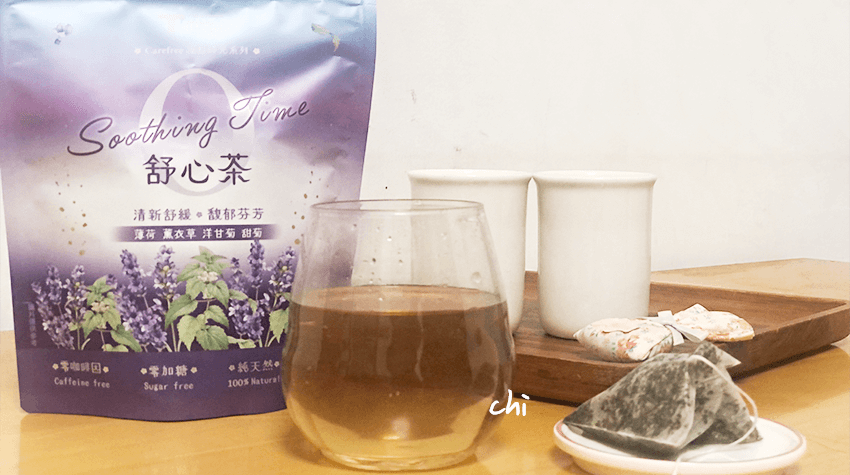 T 世家 漫野時光舒心茶
