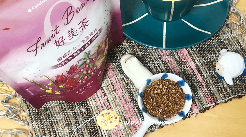 T 世家 漫野時光花草茶好美茶酸酸甜甜