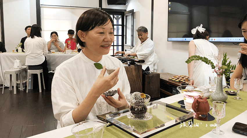 嘉義阿里山茶品茶體驗