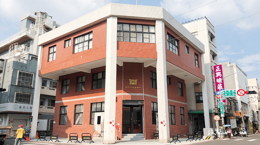 嘉義舊興中派出所改為西門交誼創新所