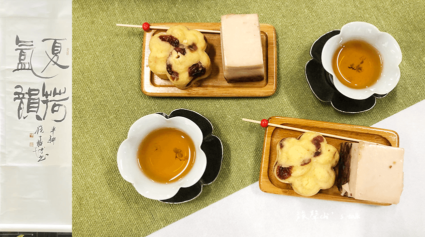 嘉義阿里山茶品茶體驗提供茶點紅豆糕、綠豆糕