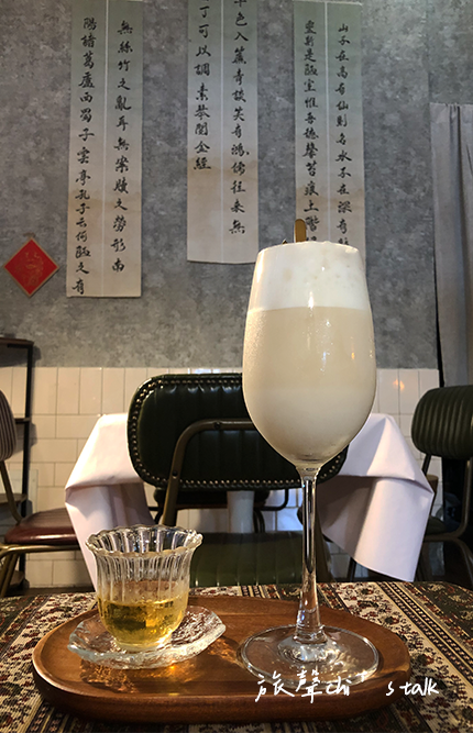 嘉義露室茶館金萱歐蕾,金萱香氣清新,口味回甘