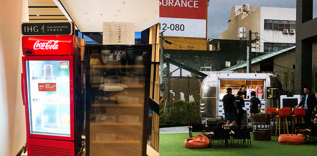 holidayinn23.png holidayinn23.png