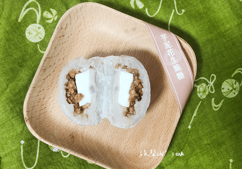 三日和菓芋泥花生脆糖口味