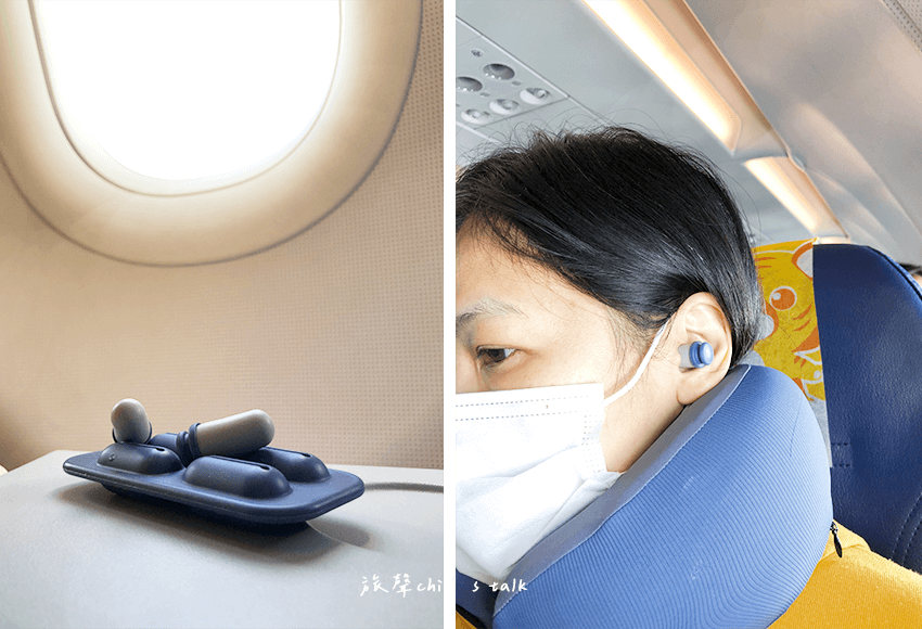 everythink旅行三件組降噪耳塞可有效降低音量 EVERYTHINK旅行三件組旅行降噪耳塞實測與獨立收納盒