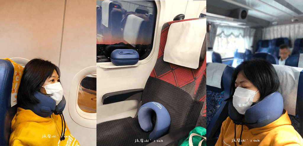 everythink旅行頸枕適用於各種交通工具 EVERYTHINK旅行三件組旅行頸枕搭乘交通工具支撐力實測