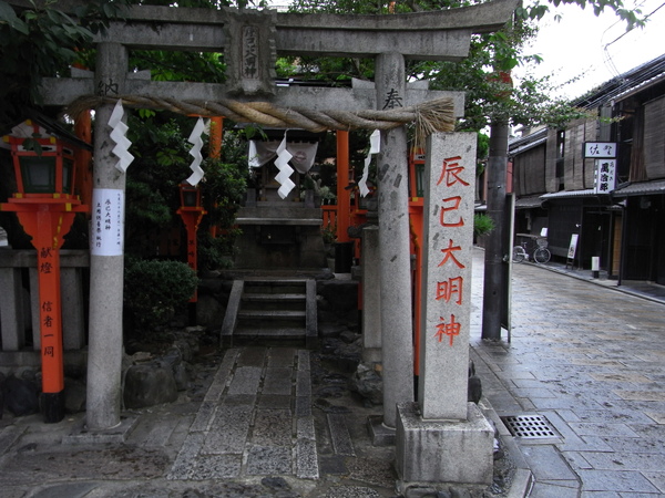 也有小神社