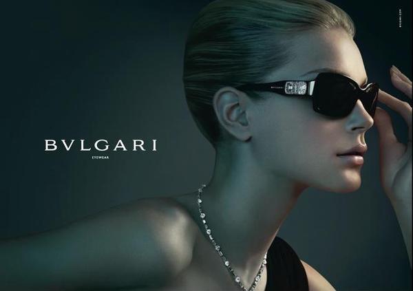 2007Bulgari 