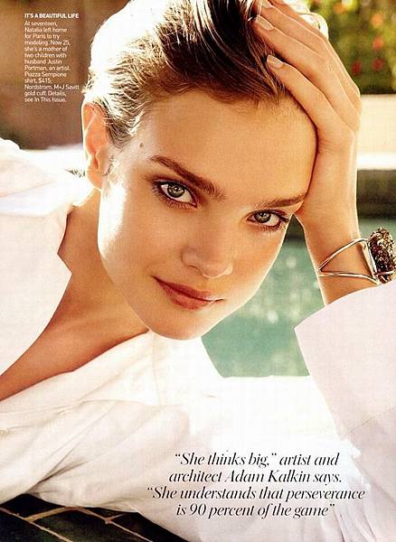 2007US Vogue March