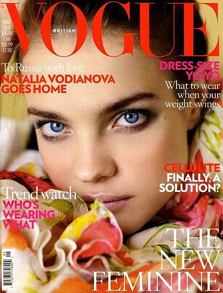 2008Vogue UK May