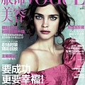 2010Vogue China May