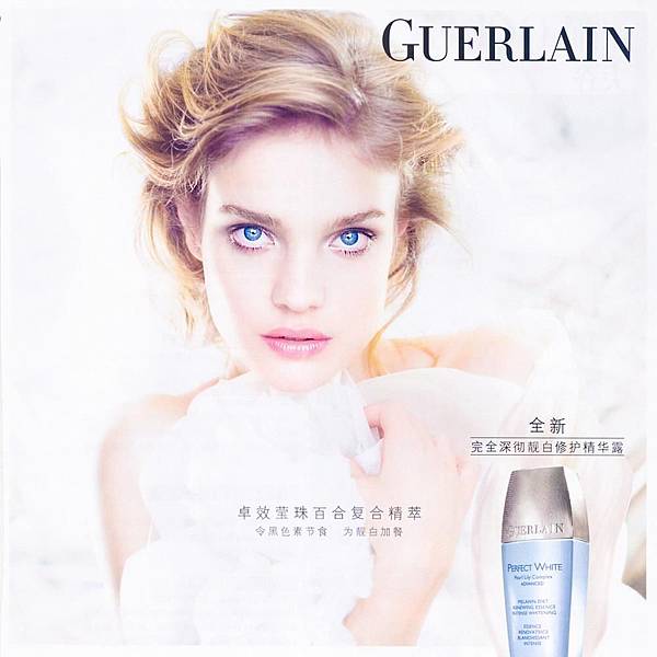 2010Guerlain