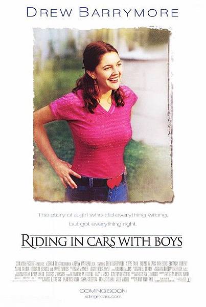 riding_in_cars_with_boys_ver1.jpg