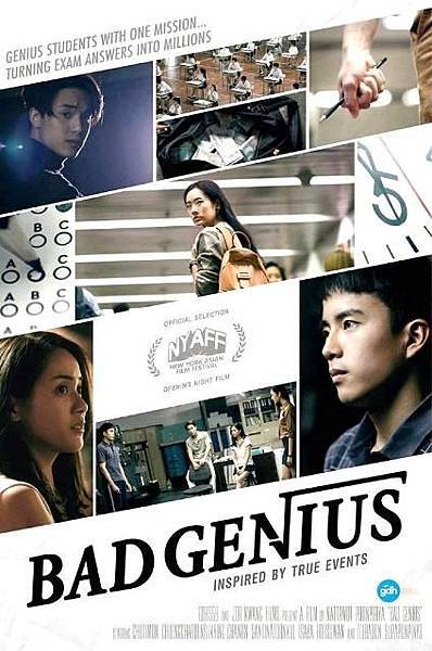 bad-genius_poster_goldposter_com_19_jpg@0o_0l_800w_80q.jpg bad-genius_poster_goldposter_com_19_jpg@0o_0l_800w_80q.jpg